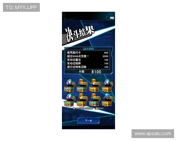 提升游戏体验必看，2026年百家乐网站排名优质平台推荐与评测分析