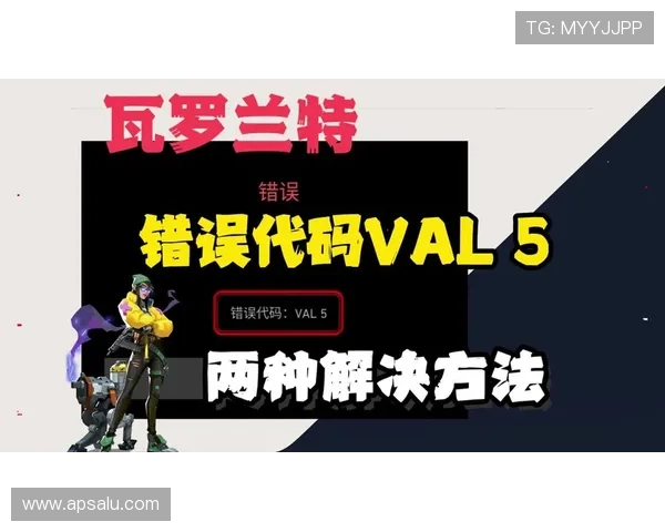 欧博代理管理系统登录密码错误的预防措施与账户安全保障指南