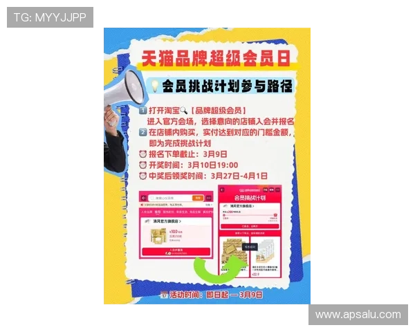 欧博网站是好多,最新优惠活动不断,助力玩家轻松赢取丰厚奖金和奖励