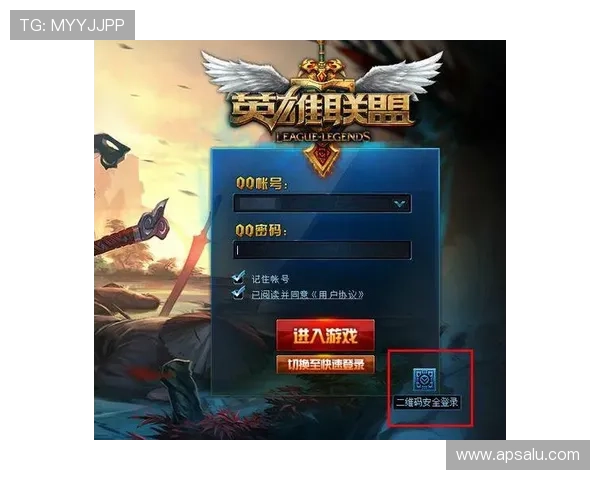 爱游戏网页登录入口最新公告，及时获取登录入口更新和维护通知