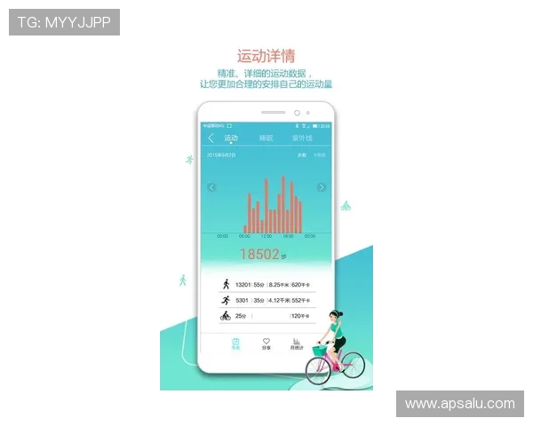 全面解析AG视讯真人app的功能特色与操作指南，助你轻松畅玩真人游戏