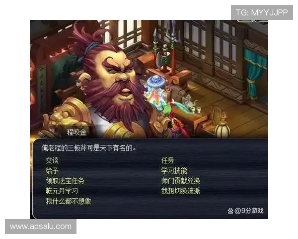 888电子娱乐游戏的技术保障与安全措施详解，确保每一位玩家都能安心畅玩无后顾之忧