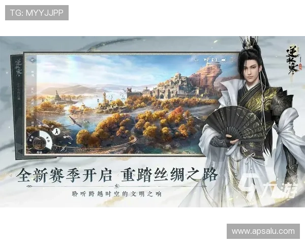 亚星手机娱乐安全保障措施，确保你的游戏体验安全无忧