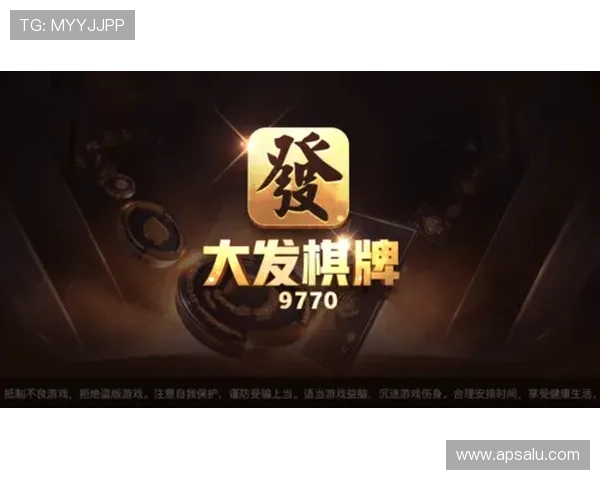 大发娱乐在线地址官方入口更新，确保玩家第一时间获取最新登录地址信息