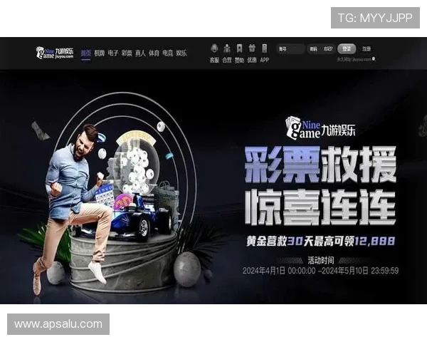 开云九游娱乐正规网址选择指南帮助玩家辨别正规平台避免虚假网站风险